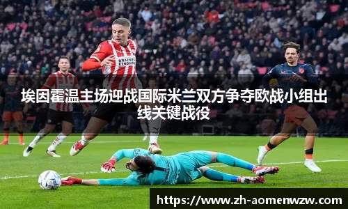 关键词4