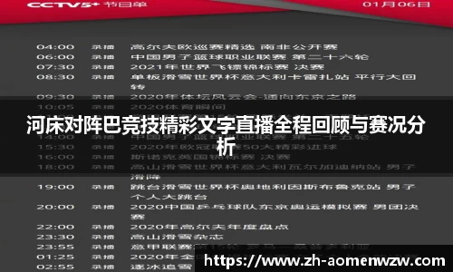 关键词1