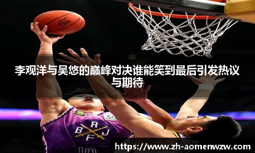 关键词2