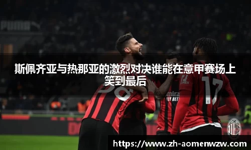 关键词3