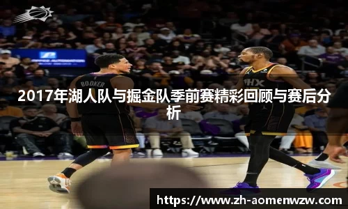 关键词2