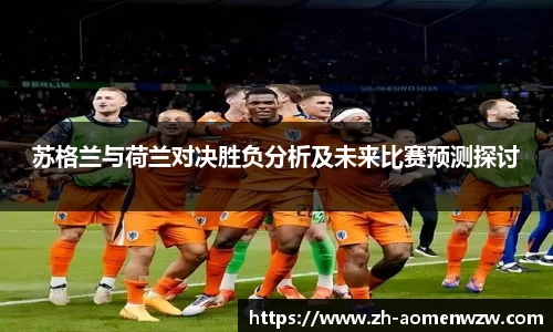 关键词2