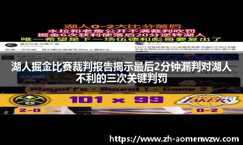 关键词2