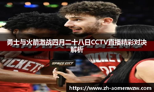 关键词3