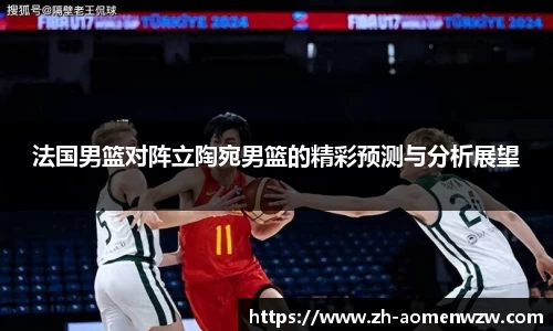 关键词2