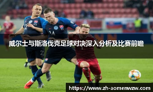 关键词2