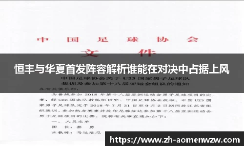关键词1