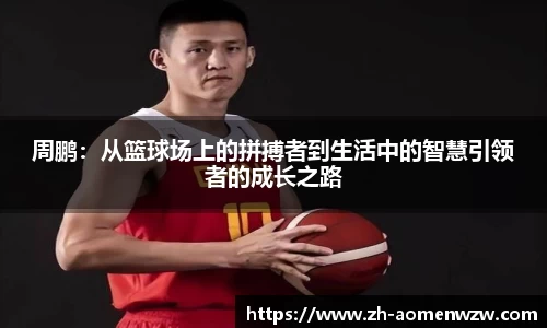关键词4