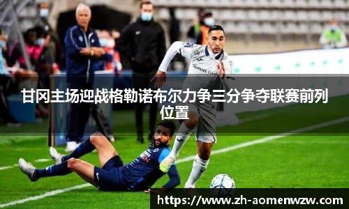 关键词2