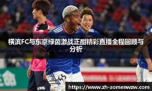 关键词3