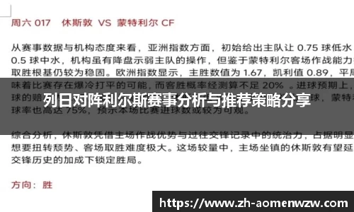 关键词4