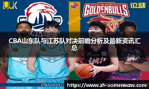 关键词3