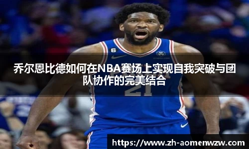 关键词4