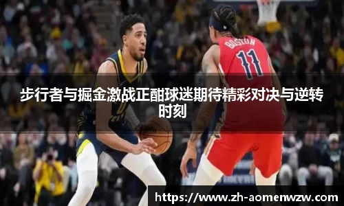 关键词4