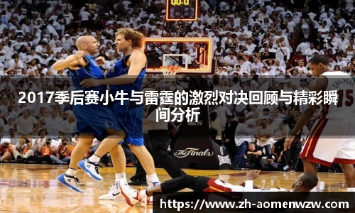 关键词2