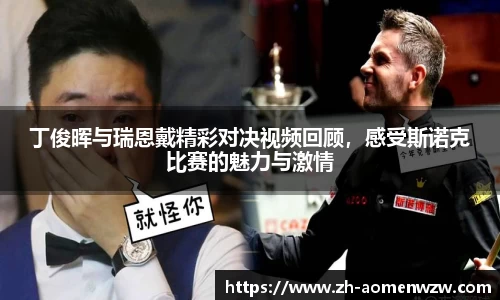 关键词4