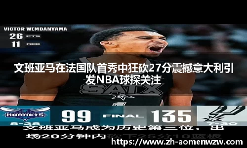 关键词4