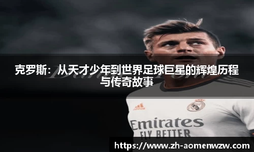 关键词4