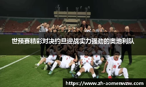 关键词4